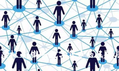 星洲虚拟币：新兴数字货币的崛起与未来