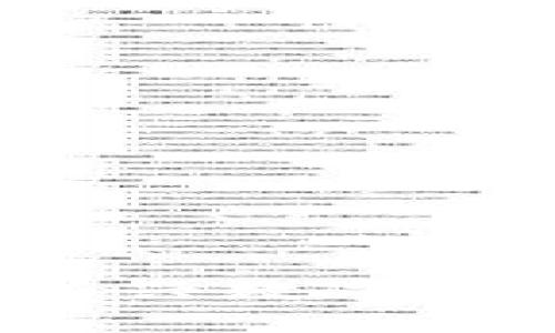 邦邦虚拟币：新兴数字货币的全面解析