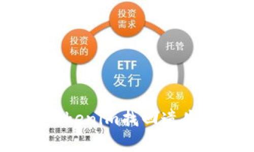 如何通过Tokenim找回遗失的ETC资产