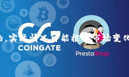 [注意]：以下内容是基于一般知识和假设生成的，实际情况可能根据市场变化和最新的信息有所不同。请在投资前充分研究。

虚拟币Gbus：了解其背景、技术与投资机会