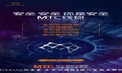 Tokenim的未来：会不会跑路？深入分析与预测