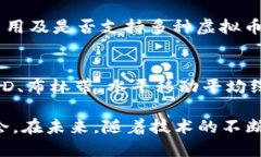 baioti2023年最新虚拟币发布：你不能错过的投资机