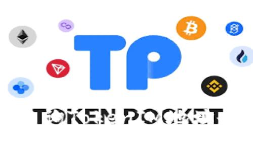 如何快速查询TokenIM地址余额的方法