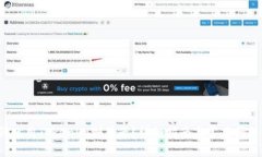  如何使用Tokenim浏览器？详细指南与常见问题解答