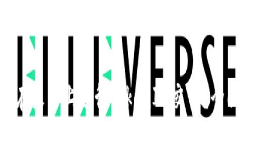 如何在火币上进行TokenIM交易？全面指南