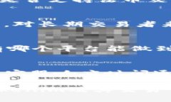 tiaotouTokenim是否支持SHIB交易？/tiaotouTokenim, SHIB,