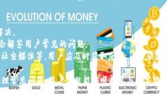 如何在没有ETH的情况下使用Tokenim？keywordsTokenim