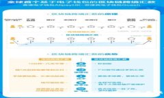 如何Tokenim矿工费，获取最低交易成本