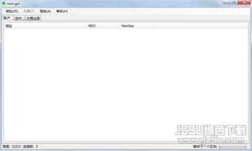 Tokenim 最新版本下载指南 - iOS 用户必看
