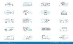 虚拟币UNI的发展历程：从起步到崛起的完整解析