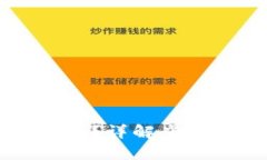 虚拟钱包可以放很多币吗？详解虚拟钱包的存币