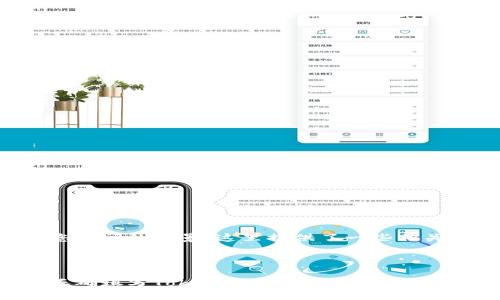 基于您提问的背景，这里提供了一些相关信息。



如何正确填写TokenIM的身份名