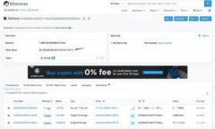 如何在Tokenim平台上销毁币