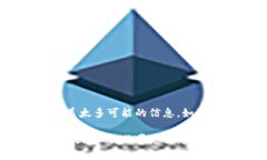 提示：关于您提到的“tokenim里面的cnx”，具体内