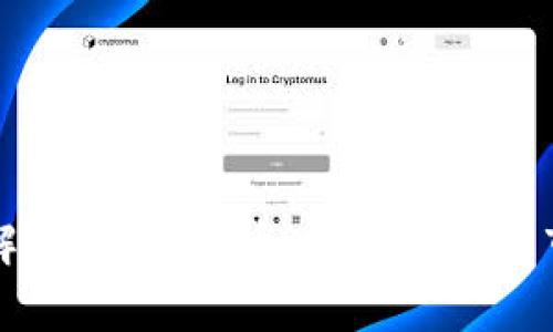 深入了解PCMC虚拟币：投资前景与市场动态