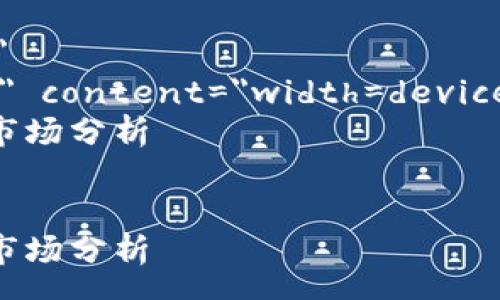 spa

    meta charset=