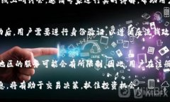   Tokenim 支持哪些代币？全面解析支持代币的种类