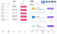   如何在Tokenim中创建多个钱包及其限制解析 /