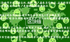   2023年Tokenim空投币详细指南：获取技巧与项目背