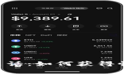 Tokenim客服电话：如何获得快速帮助与支持