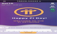 完成的内容如下：tokenim如何添加钱包：详细指南