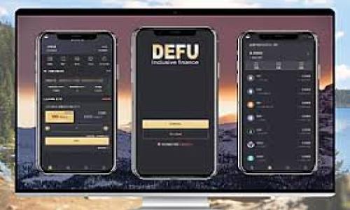 Tokenim是谁创建的？深入解析其背后的团队与愿景

Tokenim, 区块链, 加密货币, 分布式系统/guanjianci

Tokenim的创始背景
Tokenim是一个在区块链及加密货币领域崭露头角的项目，其创始团队由一群具有丰富经验的行业专家组成。创始人们来自不同的技术和金融背景，致力于通过Tokenim推动区块链技术的应用和普及。这一团队的目标是建立一个去中心化、安全、透明的数字资产管理平台，使得用户能够轻松管理和交换各种加密货币和数字资产。

Tokenim的创建背后，有一系列动因促使团队积极探索区块链技术的潜力。考虑到当前数字资产市场的复杂性和不透明性，Tokenim团队希望通过其创新的技术堆栈，解决用户在进行资产管理时所面临的诸多挑战。例如，用户在交易时可能会遇到高额的手续费、交易速度慢等问题，因此，Tokenim着力于交易体验，并提高交易的安全性。

Tokenim的技术架构
在技术上，Tokenim采用了先进的区块链技术，其底层架构能够支持多种交易场景，包括但不限于资产管理、财务报告和智能合约的实施。此外，Tokenim还引入了高效的共识机制，以确保每一笔交易的速度和安全。团队不断系统中的每一个环节，以提升整体的性能。

数据隐私和安全性是Tokenim发展的核心原则之一。团队为系统设计了多层次的安全防护机制，从加密算法到用户身份验证，确保用户资产的安全性与隐私保护。这种重视安全性的设计理念，使得Tokenim在用户中赢得了良好的口碑。

Tokenim的目标与愿景
Tokenim的愿景是让每个用户都能轻松、安全地参与到数字经济中。创始团队希望通过搭建一个开放、透明的平台，推动区块链技术的广泛应用，并提升用户的交易体验。随着区块链技术逐渐成熟，Tokenim计划扩展其功能，将平台打造成一个集交易、投资、教育于一体的多元化服务平台。

在未来，Tokenim团队还希望能够与各种行业合作，推动区块链技术在金融、供应链和艺术等领域的应用。通过跨界合作，Tokenim希望加深公众对区块链技术的理解，增加用户的参与度，从而形成良性循环。

可能相关问题分析

Tokenim的主要功能是什么？
Tokenim作为一个数字资产管理平台，提供以下几个主要功能：

strong1. 数字资产交易：/strongK用户可以在平台上轻松进行各种加密货币的买卖，支持多种主流币种交易，且交易手续费相对较低，使得用户可以高效地进行资产管理。

strong2. 投资组合管理：/strongTokenim允许用户管理并监控其数字资产投资组合。用户可以设置预警，实时获取市场动态，从而更好地把握投资机会。

strong3. 安全功能：/strongTokenim重视用户资产的安全，提供多重验证机制和冷存储选项，确保资产不易受到黑客攻击。

strong4. 教育资源：/strong平台上提供丰富的教育资源，帮助用户了解区块链和加密货币的基本知识，提高用户的投资素养。

5. 社区互动：Tokenim还鼓励用户在平台内进行互动，分享交易经验，讨论市场趋势，为用户提供一个良好的交流环境，增强其粘性。

Tokenim的竞争优势是什么？
Tokenim在竞争激烈的区块链市场中，具备若干优势：

strong1. 用户体验： /strongTokenim将用户体验放在首位，其界面设计直观易用，用户可以快速上手。这种简洁的设计可以吸引更多区块链新手用户。

strong2. 低交易费用：/strong与部分大型交易所相比，Tokenim的交易费用相对较低，这使得越来越多的投资者选择在Tokenim进行交易。

strong3. 安全性高：/strongTokenim采用业内领先的安全技术，包括多层加密和冷存储，这大大降低了资产被盗的风险，增强了用户的信任感。

strong4. 多样化的服务：/strong除了交易功能外，Tokenim还提供详细的市场分析和教育资源，帮助用户提高投资能力，完善用户生态系统。

5. 强大的团队背景：Tokenim的创始团队拥有丰富的行业经验，无论是在技术、金融还是项目管理方面，都能给予用户充分的支持和服务。

如何在Tokenim平台上注册和使用？
在Tokenim平台上注册和使用相对简单，用户只需按照以下步骤操作：

strong1. 注册账户：/strong用户访问Tokenim官网，点击注册按钮，填写基本信息，包括邮箱、手机号等。完成邮箱验证后，用户即可成功注册。

strong2. 完善个人信息：/strong注册成功后，用户需要填写详细的个人信息，进行身份认证。为了确保每位用户的资产安全，平台会要求上传一定的身份验证文件。

strong3. 开始交易：/strong认证通过后，用户可以开始充值资金，通过多种方式（如银行转帐、第三方支付）将资金转入Tokenim账户，随后便可进行交易。

strong4. 教育资源：/strong新手用户可在平台上查看教育资源，学习交易技巧和区块链知识，提高自身的投资能力。

Tokenim的未来发展计划是什么？
Tokenim的未来发展计划包括以下几个方面：

strong1. 产品：/strong持续进行技术和产品迭代，提升平台性能，提高也增强用户体验。

strong2. 扩展功能：/strong计划增设NFT交易、去中心化金融（DeFi）等新兴功能，以吸引更多用户参与。

strong3. 全球市场拓展：/strong希望将服务扩展到全球市场，逐步支持多种语言，为不同国家的用户提供便捷服务。

strong4. 核心团队的扩充：/strong随着用户群体的扩大，Tokenim将引入更多的技术和市场人才，以提升整体运营能力。

strong5. 合作与联盟： /strong积极寻求与各行业的合作，推动区块链技术在实际应用中的落地，形成开放的行业生态。

总的来说，Tokenim凭借其出色的团队，强大的技术和良好的市场定位，展望未来，有望在区块链及加密货币领域占据重要的市场份额。