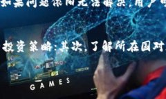 注意：由于您的请求涉及到细节较多的内容，而