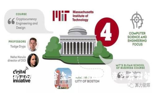 : 深度解析Tokenim密盒：安全的数字资产存储解决方案