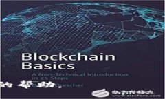 为什么选择将欧易钱包提币到Tokenim？全面解析与