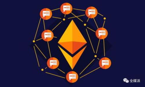 

2021年虚拟币交易所全攻略：如何选择适合自己的交易平台