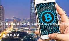 由于您没有提供足够的背景信息，我将假设您想