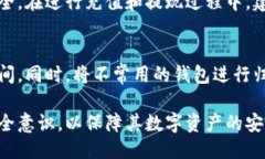 zhutixiangtokenim钱包的钱包名称能不能改/zhutixiang