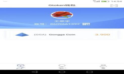 TokenIM地址大全 - 找到您的数字资产管理平台