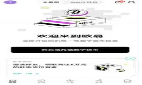 Tokenim 助记词：如何安全地生成和管理助记词