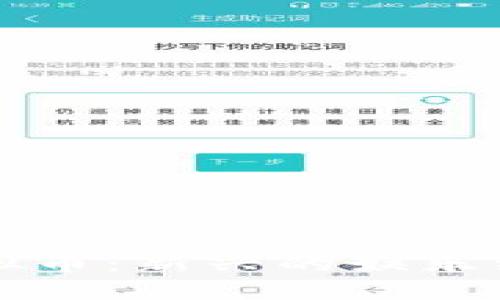 演员虚拟币：新兴的娱乐经济形式