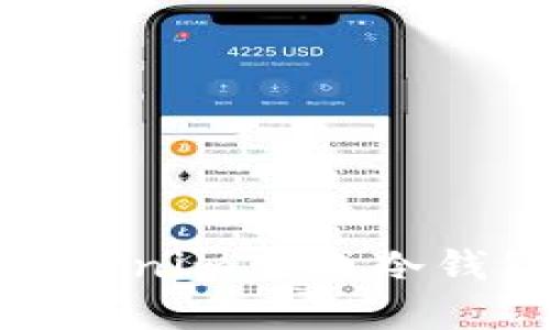 : 如何使用Tokenim生成冷钱包一步步详解