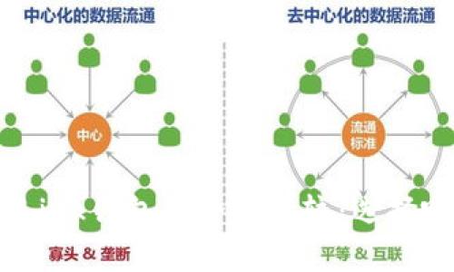 Tokenim与TronLink钱包的全面比较：选择哪一个更适合你？