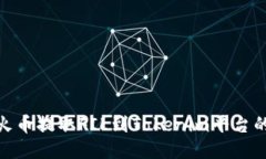 : 如何从火币提取FIL到Tokenim平台的详细教程