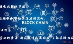    ＂深入了解Tokenim空投协议：如何参与和收益＂