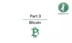 Tokenim助词：解析、应用及相关问题解答