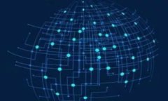 什么币网支持提币到Tokenim钱包？