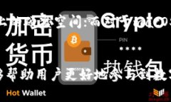 注意：以下内容为示例内容，并不反映真实信息