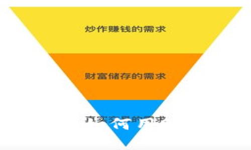 99美金虚拟币：探索如何用99美元投资数字货币